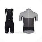 2021 Ropa Ciclismo POC Gris Mangas Corta y Culotte Corto