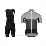 2021 Ropa Ciclismo POC Gris Mangas Corta y Culotte Corto