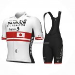 2023 Ropa Ciclismo Japanese Campeon Bahrain Victorious Blanco Rojo Mangas Cortas y Culotte Corto