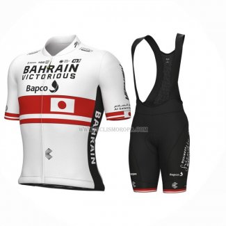2023 Ropa Ciclismo Japanese Campeon Bahrain Victorious Blanco Rojo Mangas Cortas y Culotte Corto