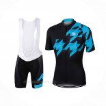 2017 Ropa Ciclismo Sportful Negro Azul Mangas Corta y Culotte Corto