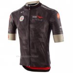 2020 Ropa Ciclismo UAE Tour Marron Mangas Corta y Culotte Corto