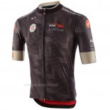 2020 Ropa Ciclismo UAE Tour Marron Mangas Corta y Culotte Corto