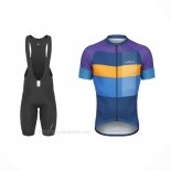 2021 Ropa Ciclismo De Marchi Violeta Amarillo Azul Mangas Corta y Culotte Corto