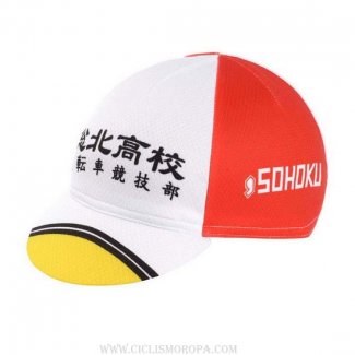2014 Cyclingbox Gorra Ciclismo.Jpg
