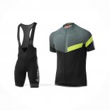 2022 Ropa Ciclismo Loffler Gris Mangas Corta y Culotte Corto