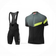 2022 Ropa Ciclismo Loffler Gris Mangas Corta y Culotte Corto
