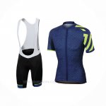 2018 Ropa Ciclismo Sportful Prism Apagado Azul Mangas Corta y Culotte Corto