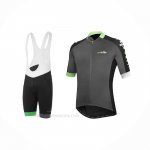 2021 Ropa Ciclismo RH+ Gris Verde Mangas Corta y Culotte Corto