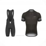 2021 Ropa Ciclismo De Marchi Negro Mangas Corta y Culotte Corto
