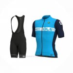 2021 Ropa Ciclismo ALE Azul Mangas Corta y Culotte Corto(6)