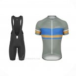 2021 Ropa Ciclismo De Marchi Verde Azul Mangas Corta y Culotte Corto