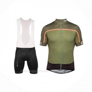 2018 Ropa Ciclismo POC Essential Road Block Camo Mangas Corta y Culotte Corto