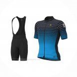 2021 Ropa Ciclismo ALE Azul Mangas Corta y Culotte Corto(5)