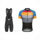 2021 Ropa Ciclismo De Marchi Amarillo Azul Gris Mangas Corta y Culotte Corto
