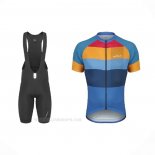 2021 Ropa Ciclismo De Marchi Amarillo Azul Mangas Corta y Culotte Corto