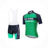 2020 Ropa Ciclismo Caja Rural Verde Negro Mangas Corta y Culotte Corto