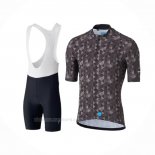 2020 Ropa Ciclismo Shimano Marron Mangas Corta y Culotte Corto