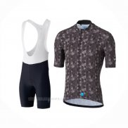 2020 Ropa Ciclismo Shimano Marron Mangas Corta y Culotte Corto