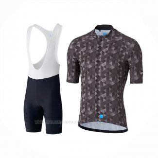 2020 Ropa Ciclismo Shimano Marron Mangas Corta y Culotte Corto