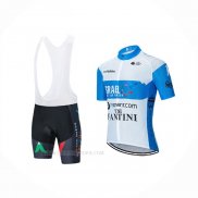 2020 Ropa Ciclismo Israel Start-up Nation Blanco Azul Mangas Corta Y Culotte Corto
