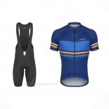 2021 Ropa Ciclismo De Marchi Azul Mangas Corta y Culotte Corto